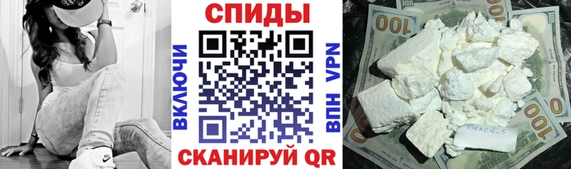 АМФ 97%  mega ссылки  Зима  наркота 