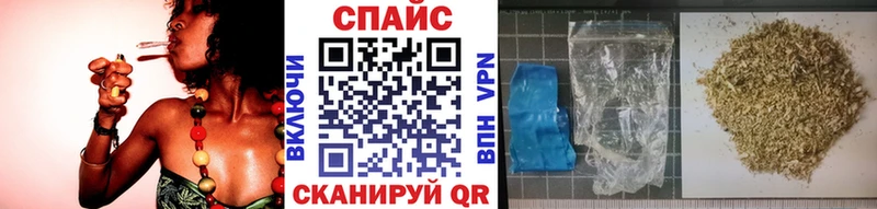 БУТИРАТ оксана даркнет сайт Зима