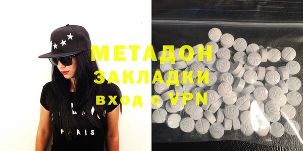 MDMA Дмитриев