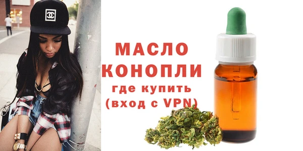 MDMA Гусев