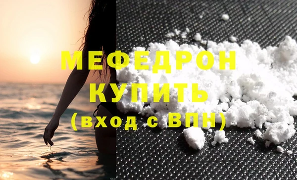 MDMA Дмитриев