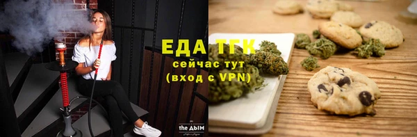 ешки Дмитровск