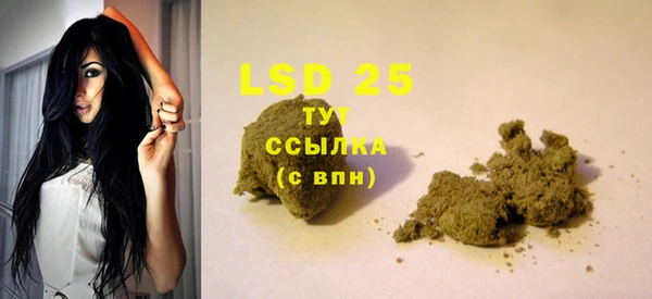 MDMA Дмитриев
