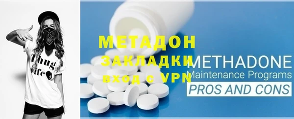 spice Дмитров