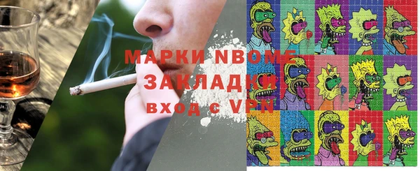 ешки Дмитровск