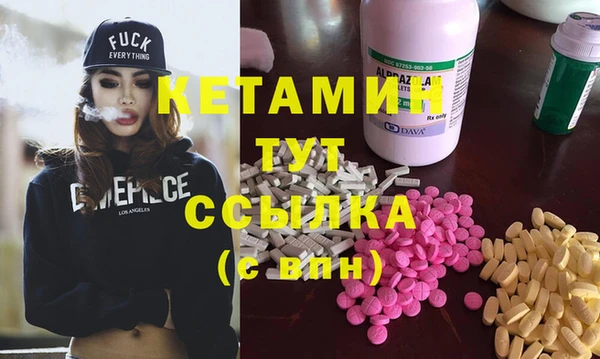 spice Дмитров