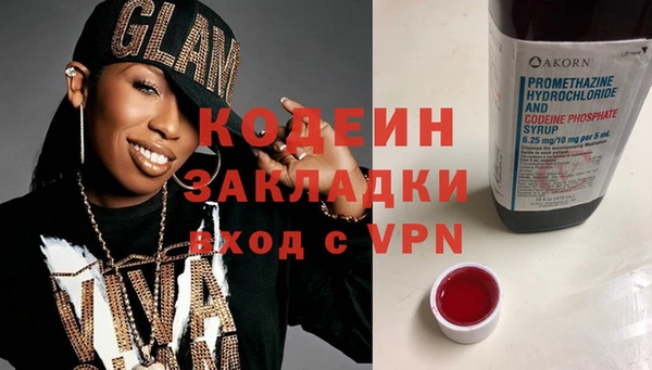 spice Дмитров