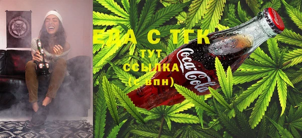 MDMA Дмитриев