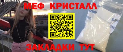 гидропоника Бийск