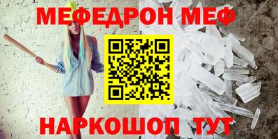 эйфоретик Берёзовский