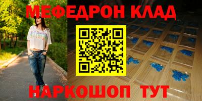 гидропоника Бийск