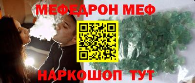 хмурый Берёзовский