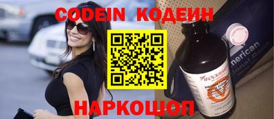 хмурый Берёзовский