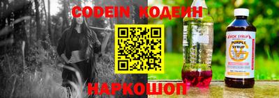 гидропоника Бийск