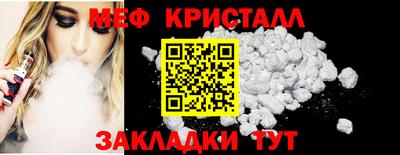 гидропоника Бийск