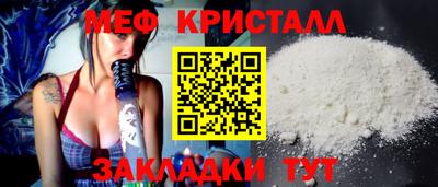 гидропоника Бийск