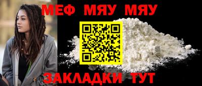 эйфоретик Берёзовский