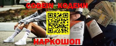 эйфоретик Берёзовский