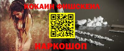 эйфоретик Берёзовский
