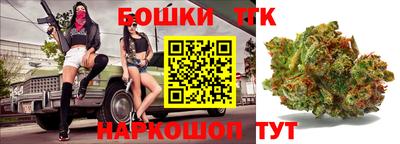 мескалин Беслан