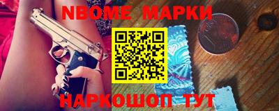 эйфоретик Берёзовский
