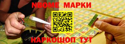 хмурый Берёзовский