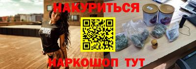 эйфоретик Берёзовский