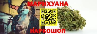 стафф Беслан
