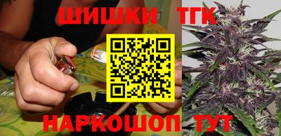 мескалин Беслан