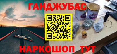 эйфоретик Берёзовский