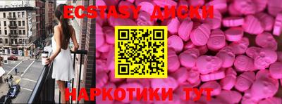 каннабис Изобильный