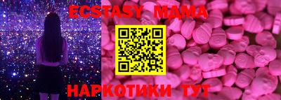 дживик Ирбит