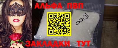 хмурый Берёзовский