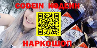 эйфоретик Берёзовский