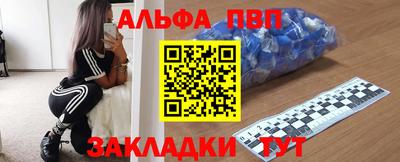 хмурый Берёзовский