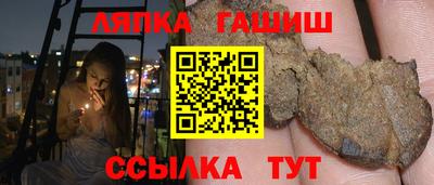 эйфоретик Берёзовский