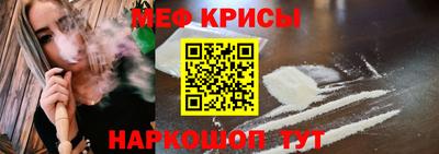 эйфоретик Берёзовский