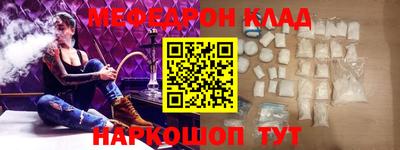 хмурый Берёзовский