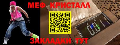 эйфоретик Берёзовский
