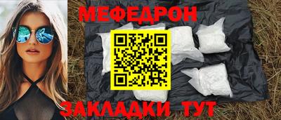 хмурый Берёзовский