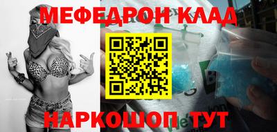 эйфоретик Берёзовский