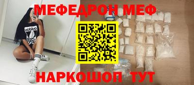 эйфоретик Берёзовский